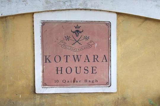 Tour image 8